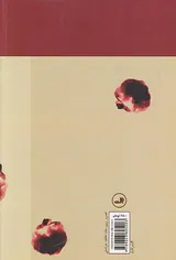 مسئله زن ها بودند